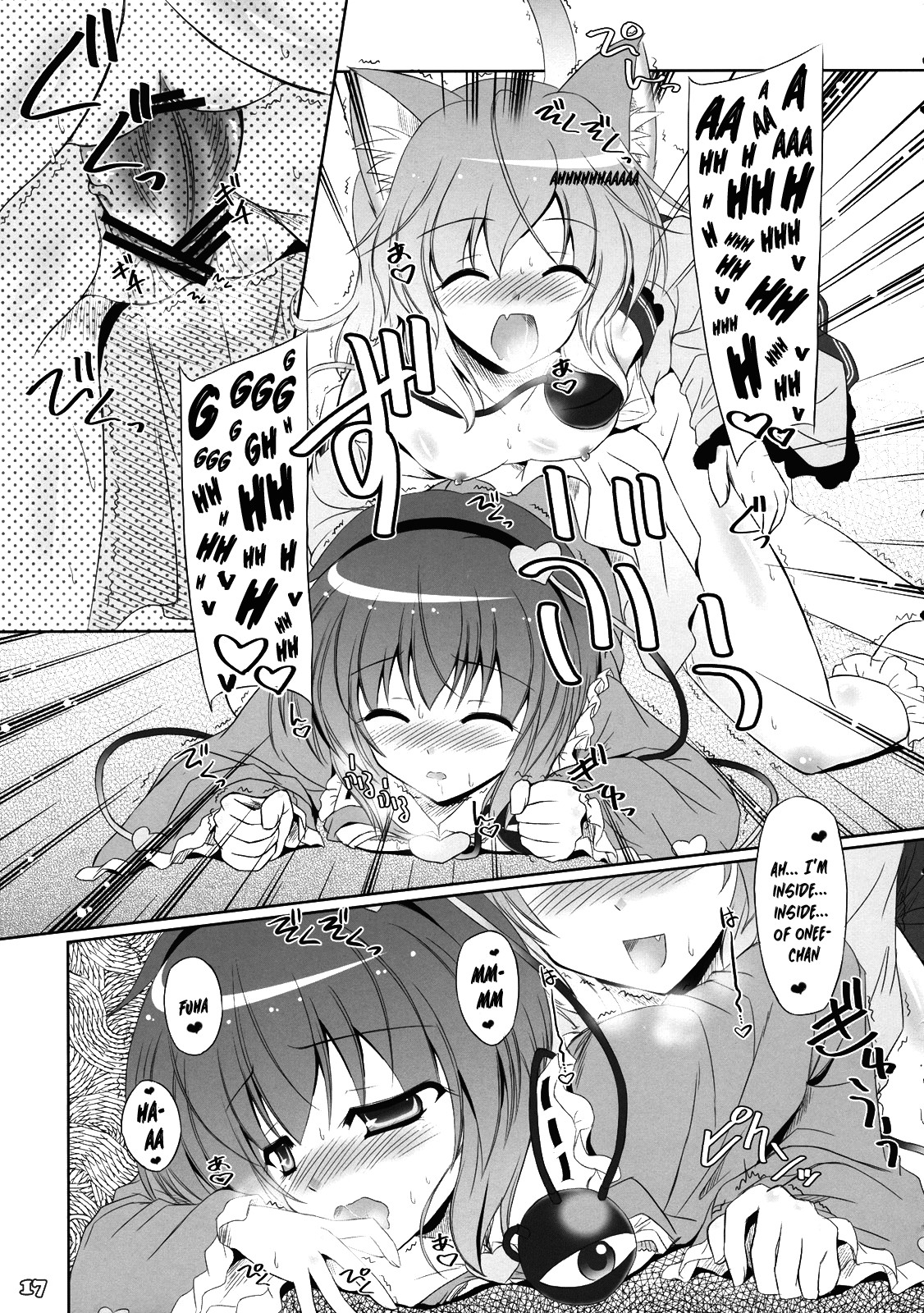 Hentai Manga Comic-My Little Sister Grew Cat Ears-Read-15